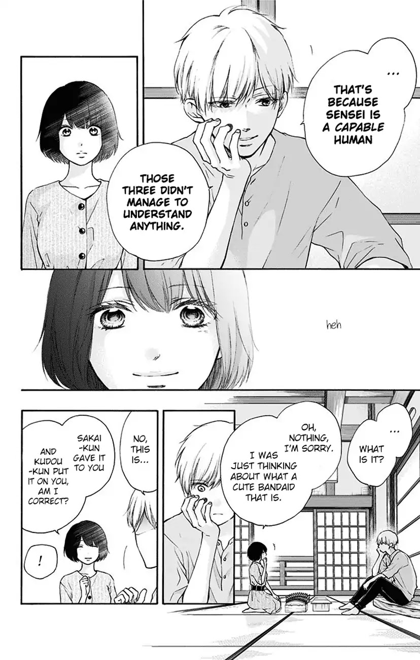 Kono Oto Tomare!, Chapter 73 image 10